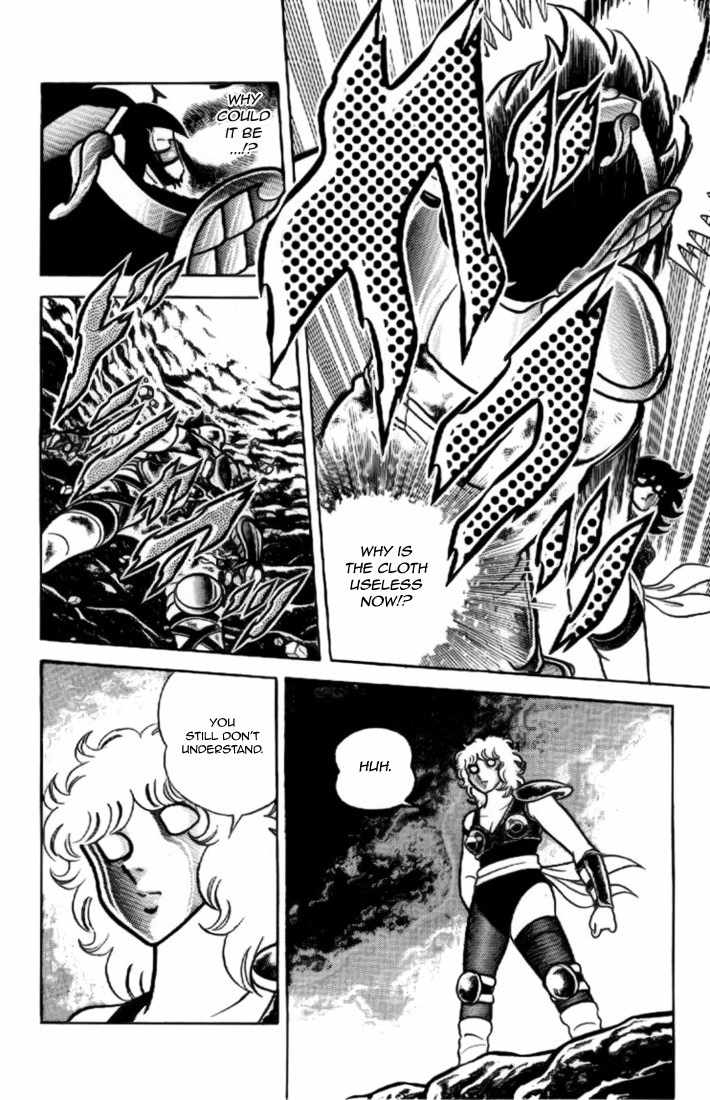Saint Seiya Chapter 2 page 30 - Chapter 2