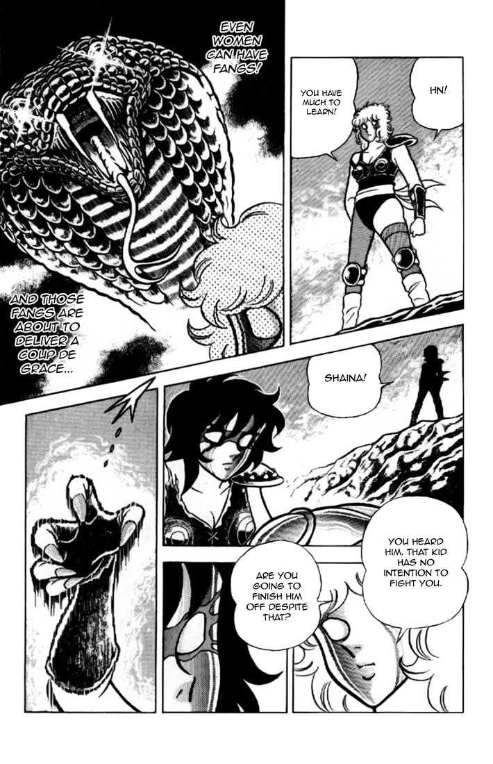 Saint Seiya Chapter 2 page 33 - Chapter 2