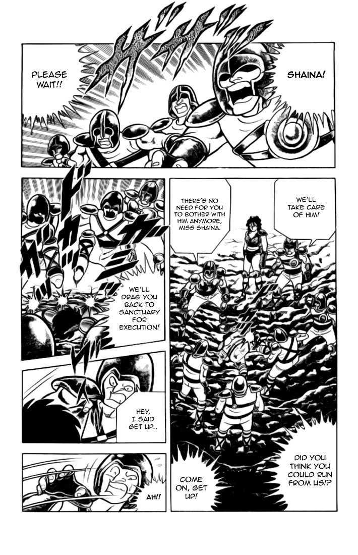 Saint Seiya Chapter 2 page 34 - Chapter 2