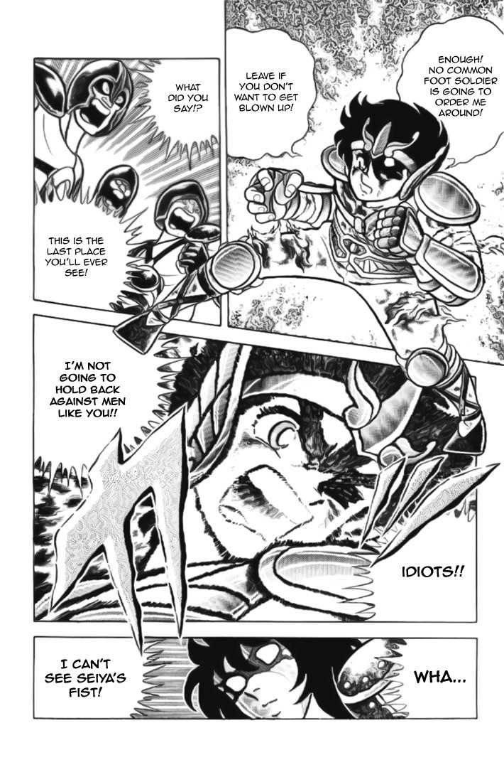 Saint Seiya Chapter 2 page 36 - Chapter 2