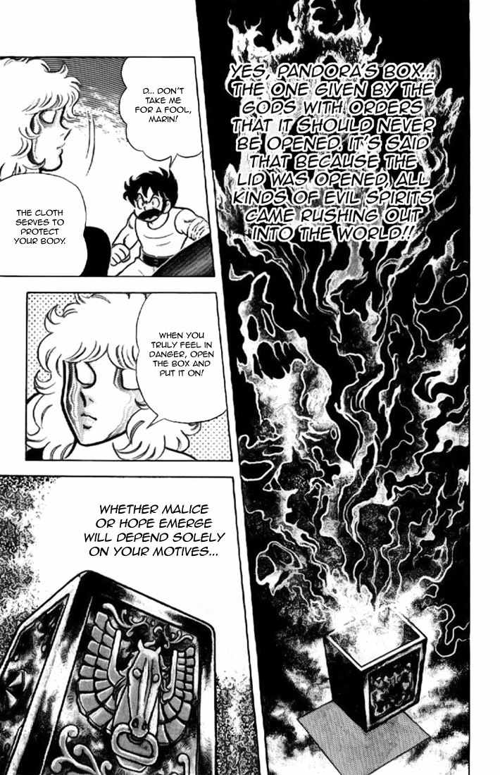 Saint Seiya Chapter 2 page 4 - Chapter 2