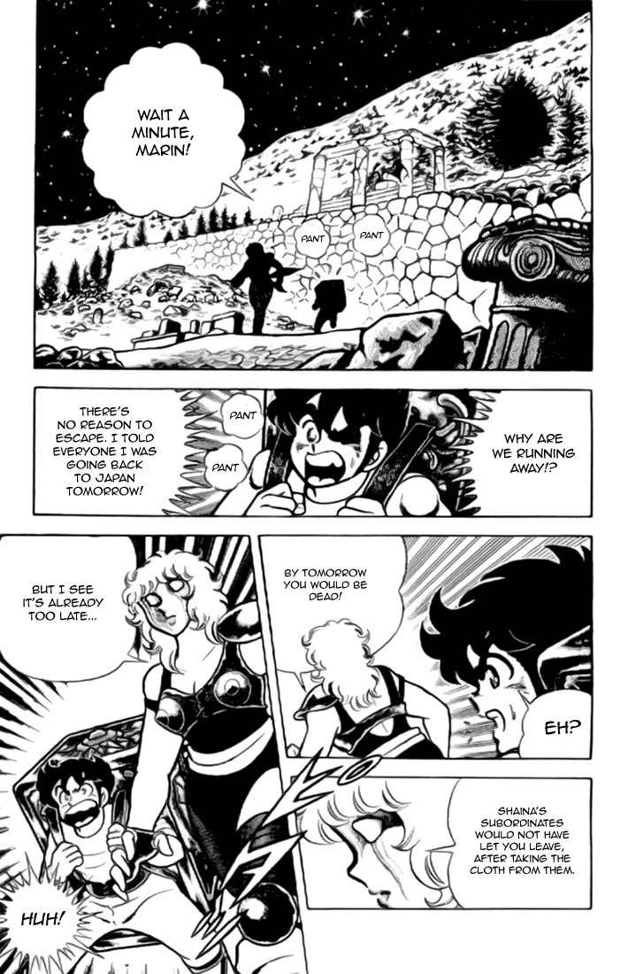 Saint Seiya Chapter 2 page 6 - Chapter 2