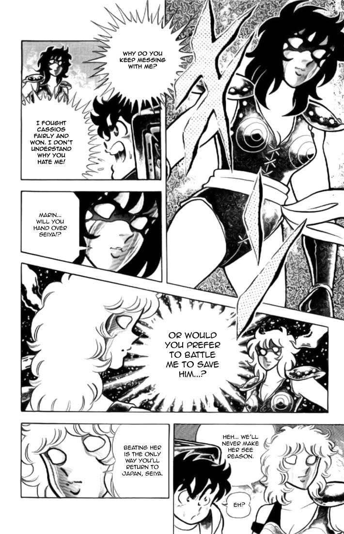 Saint Seiya Chapter 2 page 7 - Chapter 2