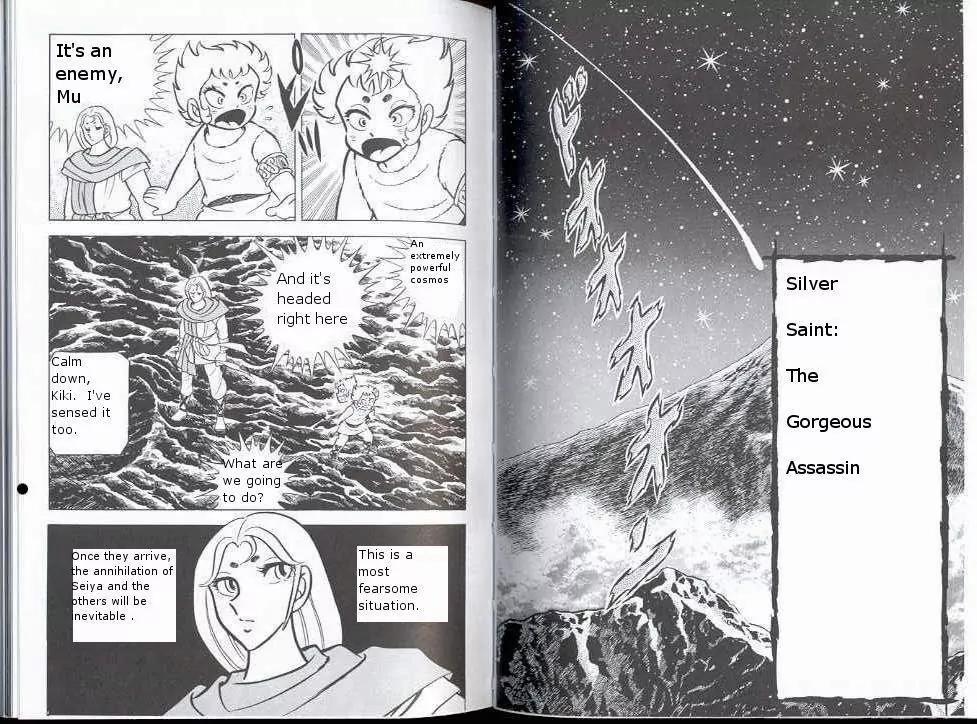 Saint Seiya Chapter 20 page 1 - Chapter 20: Silver Saint: The Gorgeous Assassin
