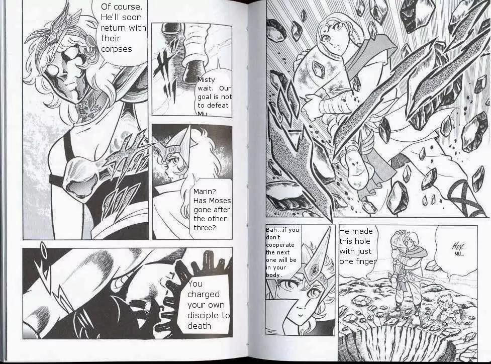 Saint Seiya Chapter 20 page 10 - Chapter 20: Silver Saint: The Gorgeous Assassin