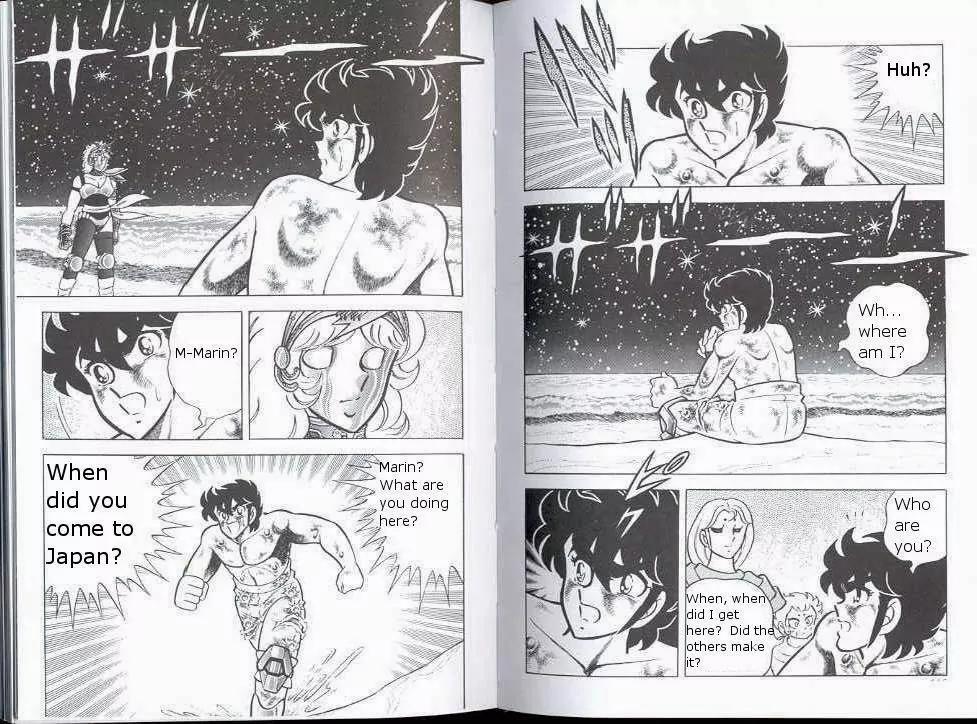 Saint Seiya Chapter 20 page 11 - Chapter 20: Silver Saint: The Gorgeous Assassin
