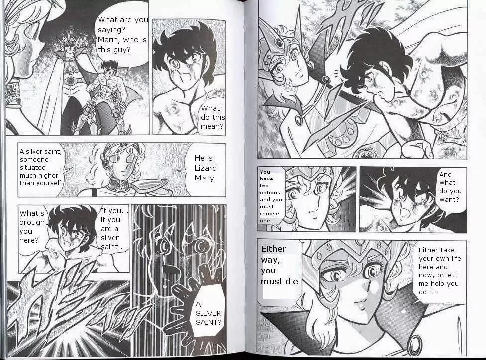 Saint Seiya Chapter 20 page 12 - Chapter 20: Silver Saint: The Gorgeous Assassin
