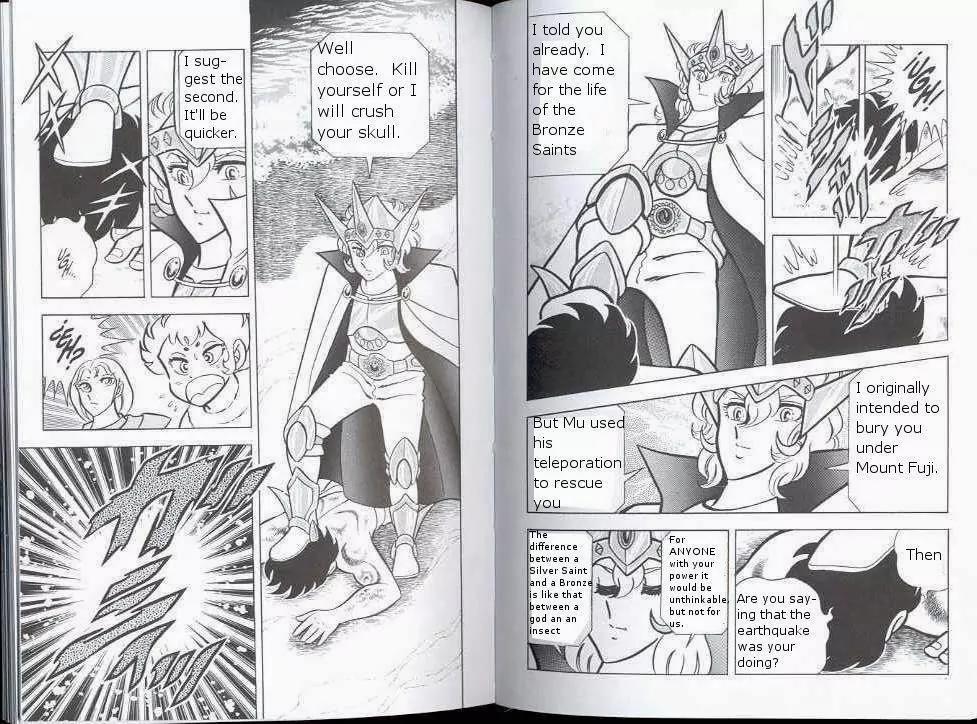 Saint Seiya Chapter 20 page 13 - Chapter 20: Silver Saint: The Gorgeous Assassin