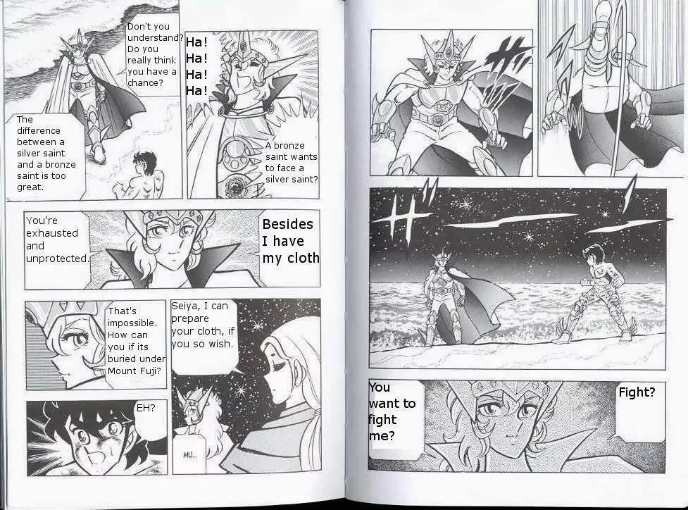 Saint Seiya Chapter 20 page 15 - Chapter 20: Silver Saint: The Gorgeous Assassin