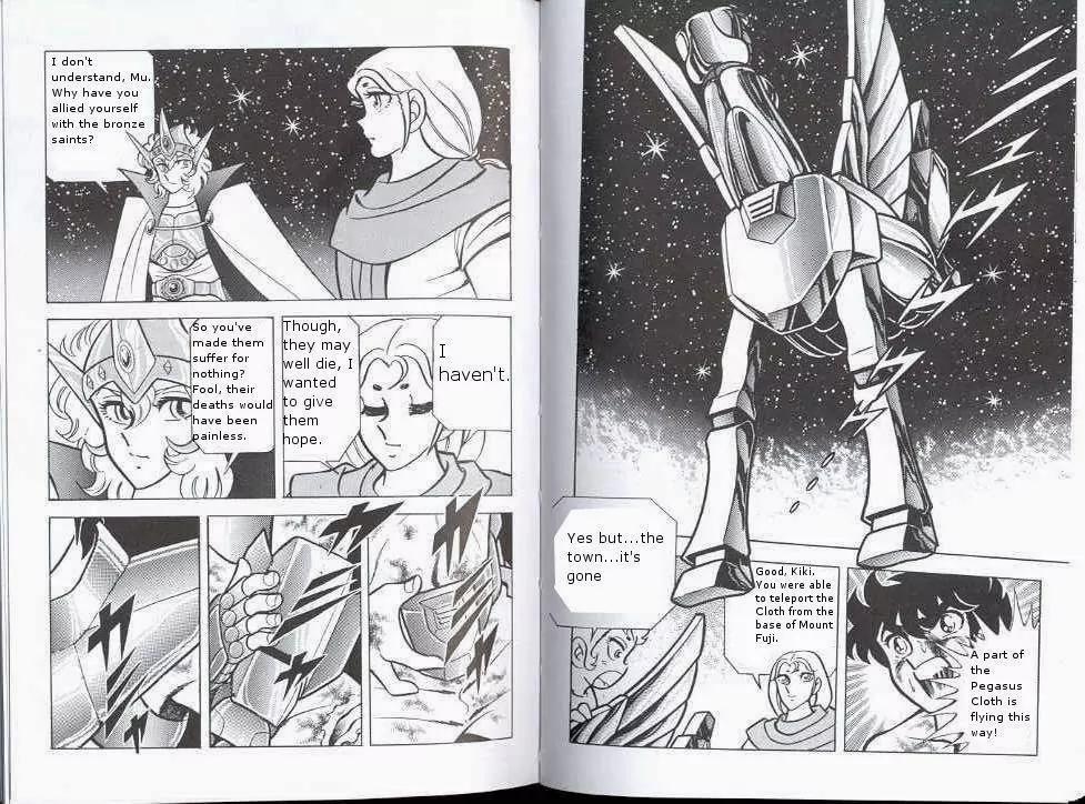 Saint Seiya Chapter 20 page 16 - Chapter 20: Silver Saint: The Gorgeous Assassin