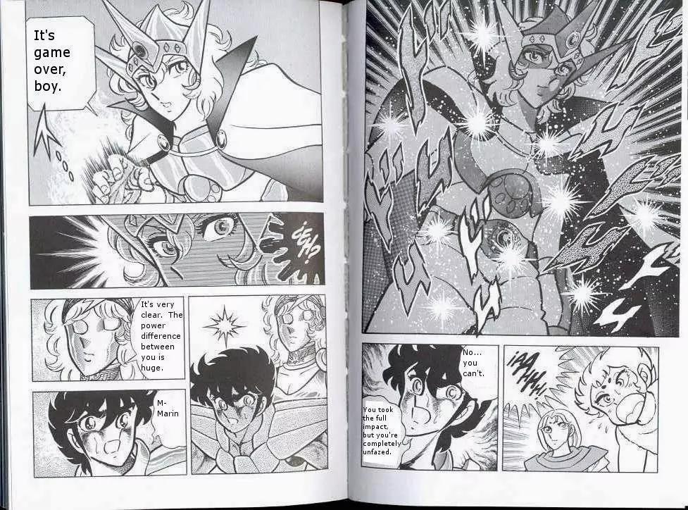 Saint Seiya Chapter 20 page 18 - Chapter 20: Silver Saint: The Gorgeous Assassin