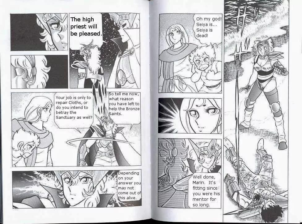 Saint Seiya Chapter 20 page 20 - Chapter 20: Silver Saint: The Gorgeous Assassin