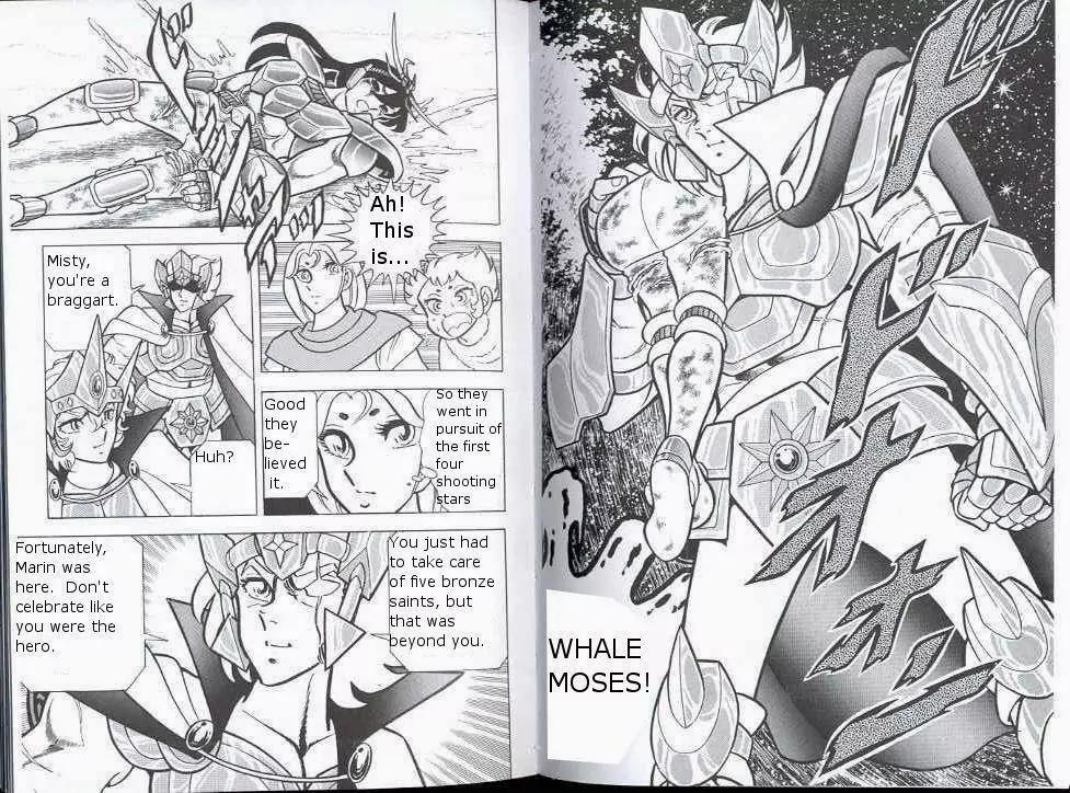 Saint Seiya Chapter 20 page 22 - Chapter 20: Silver Saint: The Gorgeous Assassin