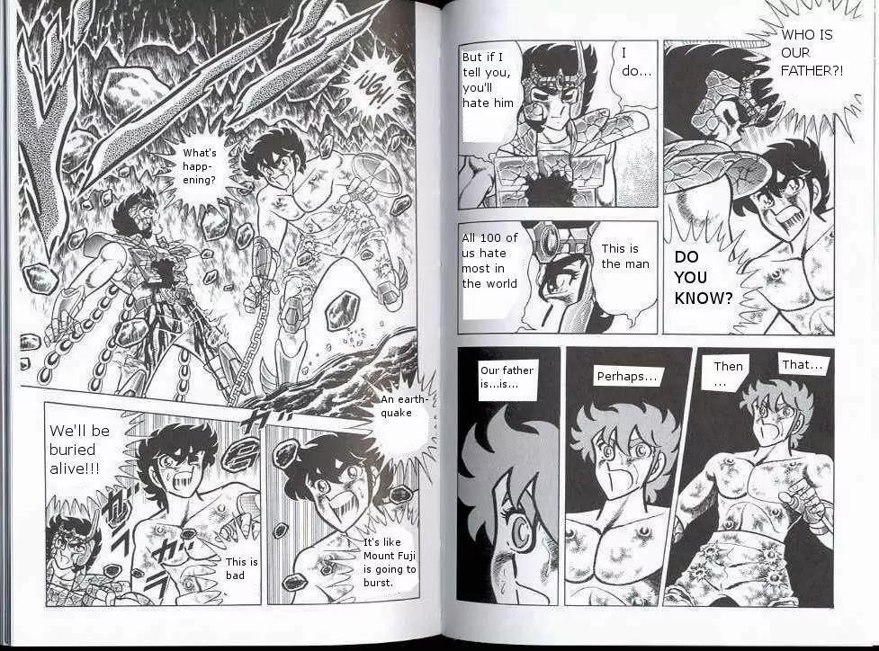 Saint Seiya Chapter 20 page 4 - Chapter 20: Silver Saint: The Gorgeous Assassin