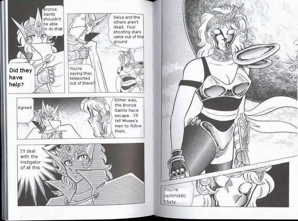 Saint Seiya Chapter 20 page 7 - Chapter 20: Silver Saint: The Gorgeous Assassin