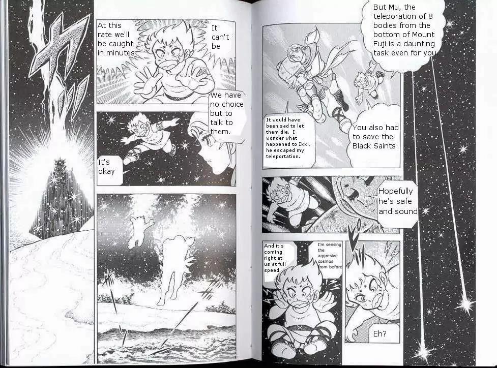 Saint Seiya Chapter 20 page 8 - Chapter 20: Silver Saint: The Gorgeous Assassin