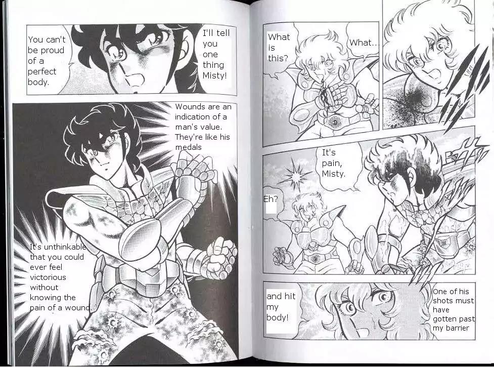 Saint Seiya Chapter 21 page 13 - Chapter 21: Medals of Men