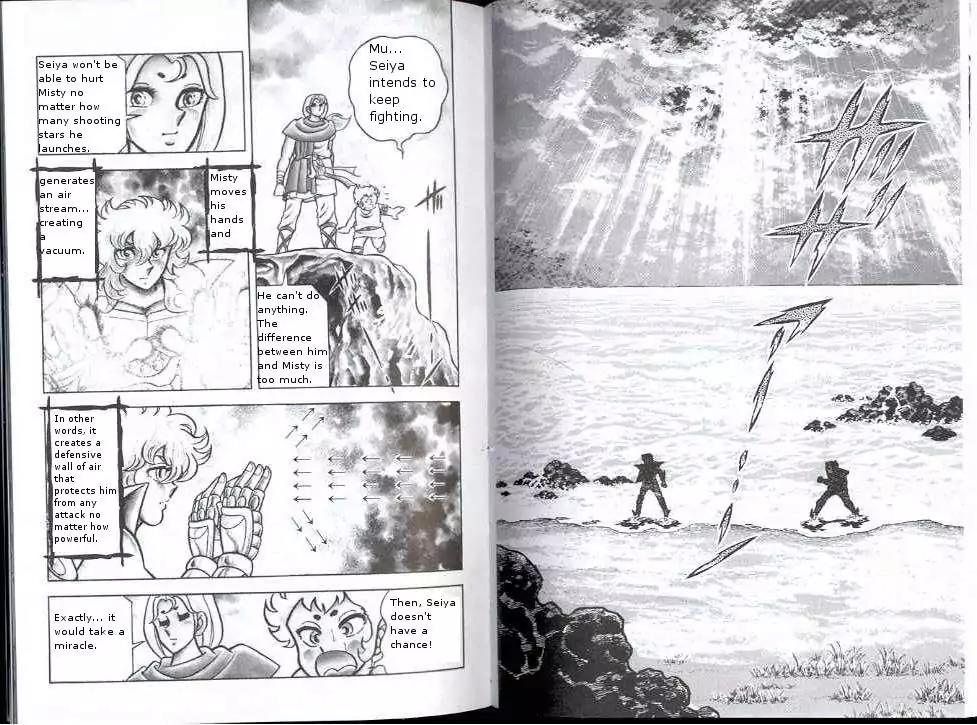 Saint Seiya Chapter 21 page 14 - Chapter 21: Medals of Men
