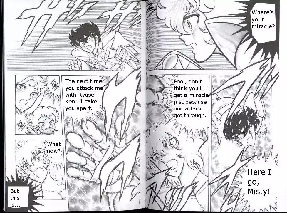 Saint Seiya Chapter 21 page 15 - Chapter 21: Medals of Men