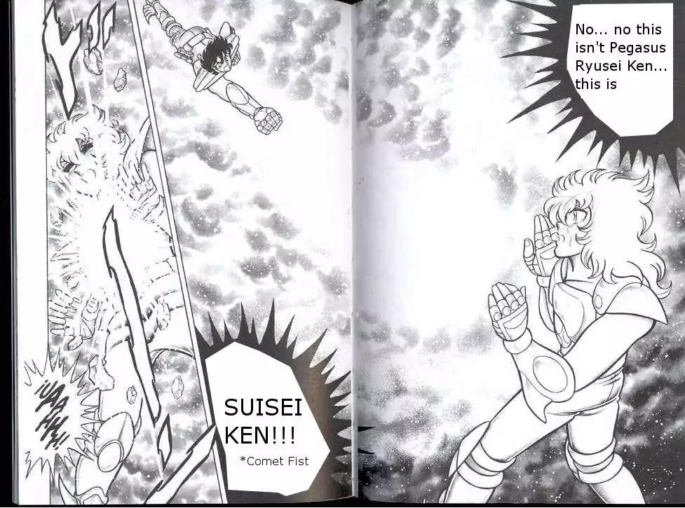 Saint Seiya Chapter 21 page 16 - Chapter 21: Medals of Men