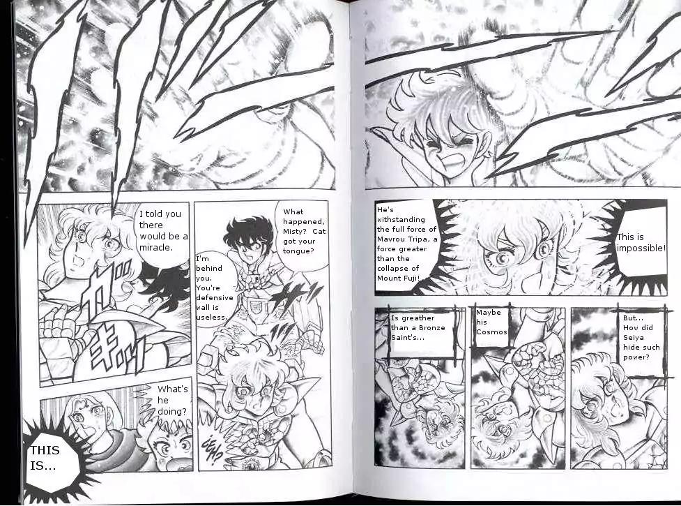Saint Seiya Chapter 21 page 19 - Chapter 21: Medals of Men
