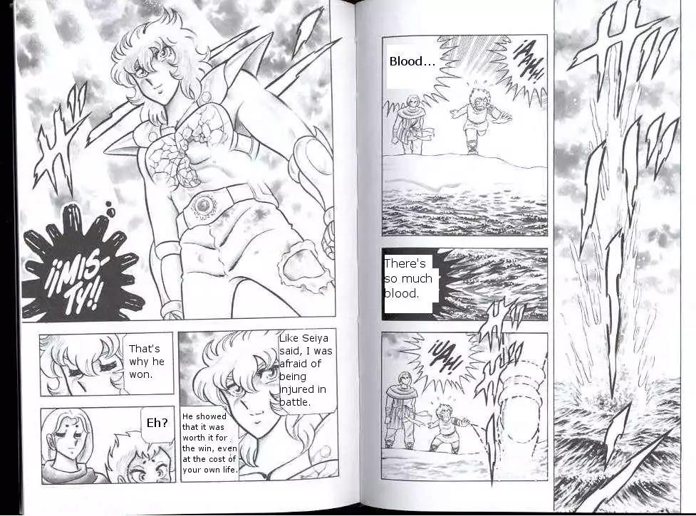 Saint Seiya Chapter 21 page 21 - Chapter 21: Medals of Men