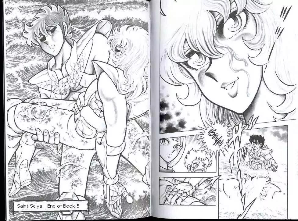 Saint Seiya Chapter 21 page 22 - Chapter 21: Medals of Men