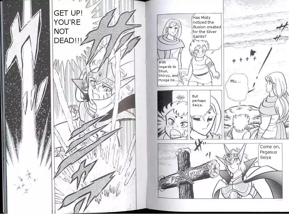 Saint Seiya Chapter 21 page 3 - Chapter 21: Medals of Men