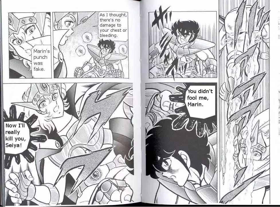 Saint Seiya Chapter 21 page 4 - Chapter 21: Medals of Men