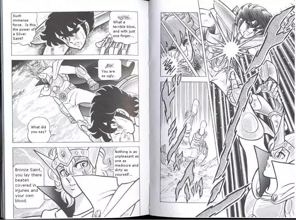 Saint Seiya Chapter 21 page 5 - Chapter 21: Medals of Men