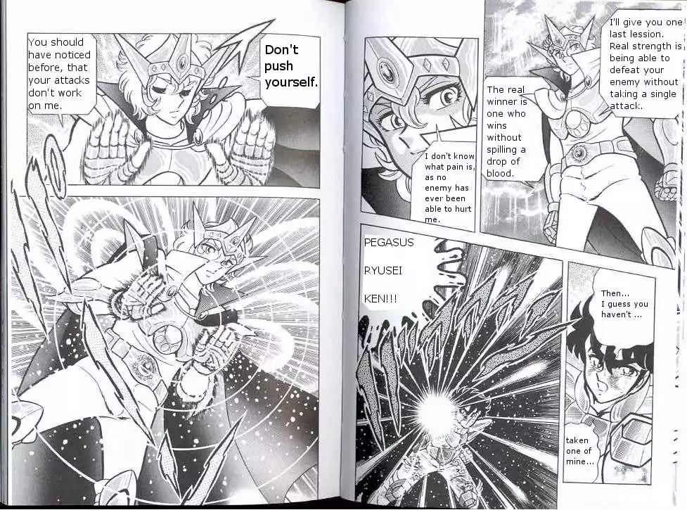 Saint Seiya Chapter 21 page 6 - Chapter 21: Medals of Men