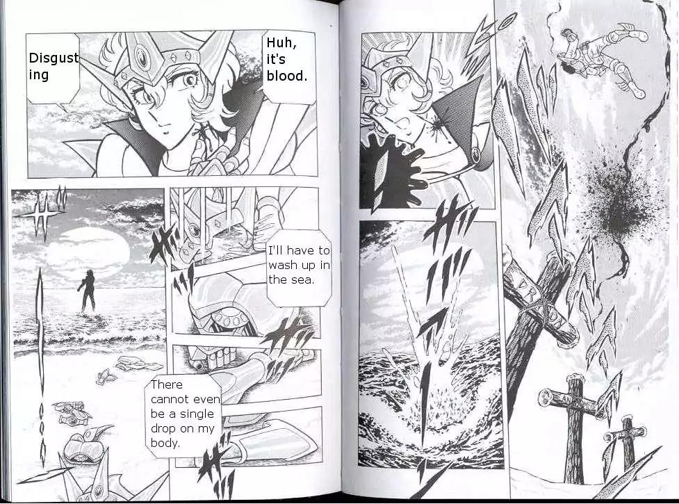 Saint Seiya Chapter 21 page 9 - Chapter 21: Medals of Men