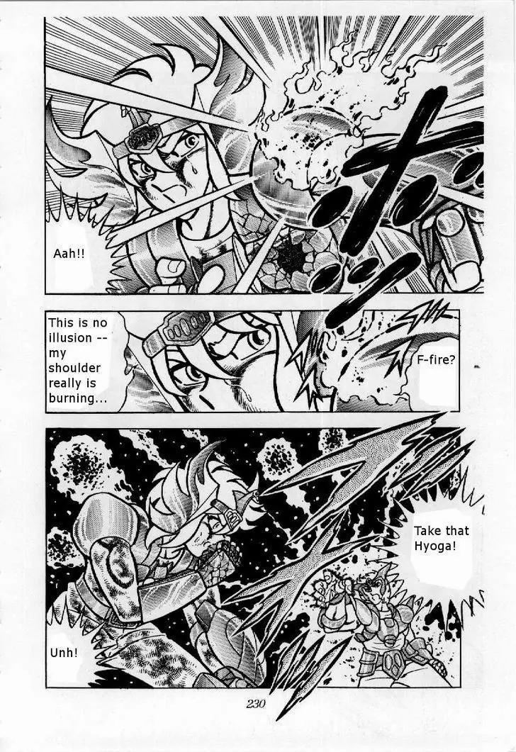 Saint Seiya Chapter 22 page 12 - Chapter 22: The Cards of Resurrection