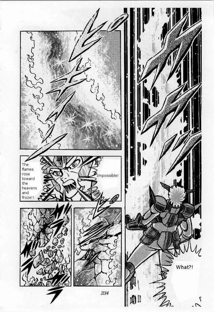 Saint Seiya Chapter 22 page 15 - Chapter 22: The Cards of Resurrection