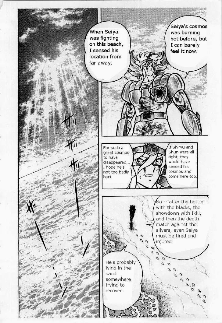 Saint Seiya Chapter 22 page 19 - Chapter 22: The Cards of Resurrection