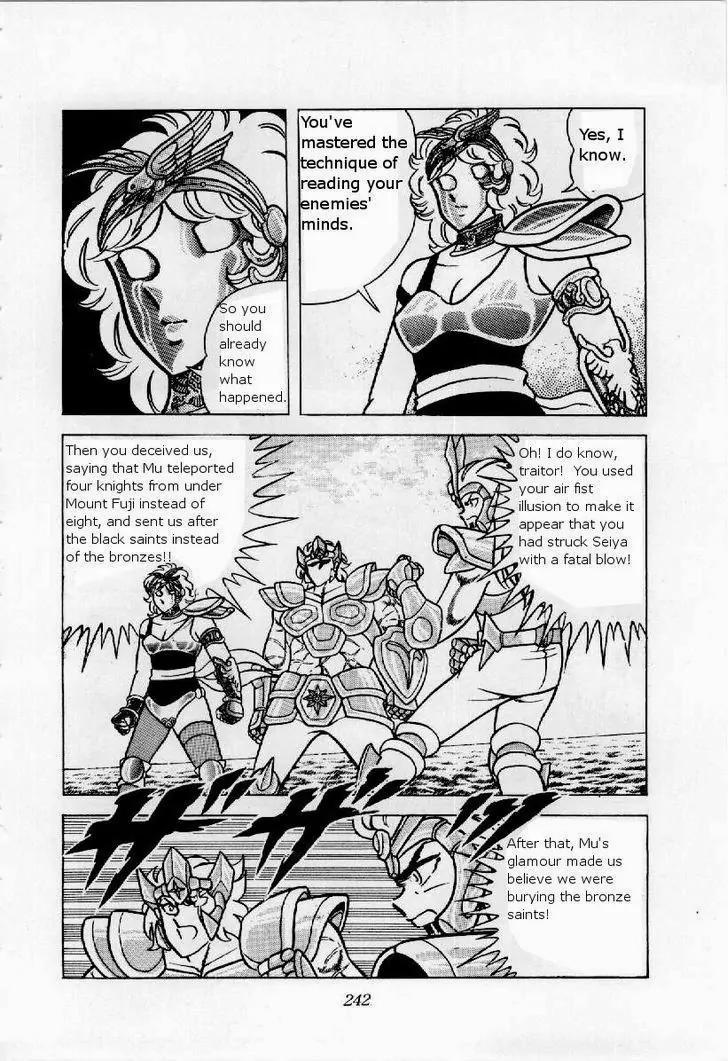 Saint Seiya Chapter 22 page 23 - Chapter 22: The Cards of Resurrection