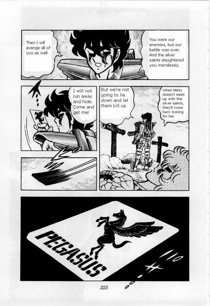 Saint Seiya Chapter 22 page 5 - Chapter 22: The Cards of Resurrection