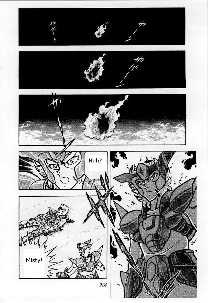 Saint Seiya Chapter 22 page 6 - Chapter 22: The Cards of Resurrection