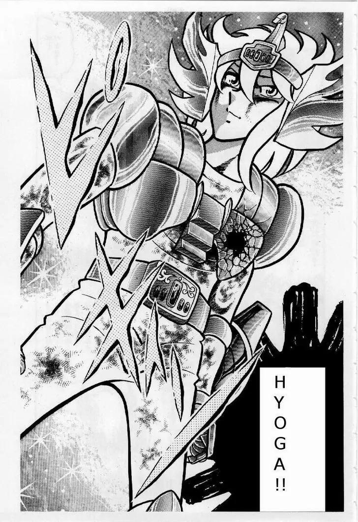 Saint Seiya Chapter 22 page 9 - Chapter 22: The Cards of Resurrection