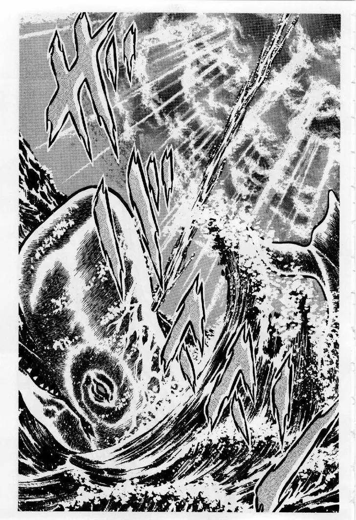 Saint Seiya Chapter 23 page 10 - Chapter 23: Seiya's Furious Attack!