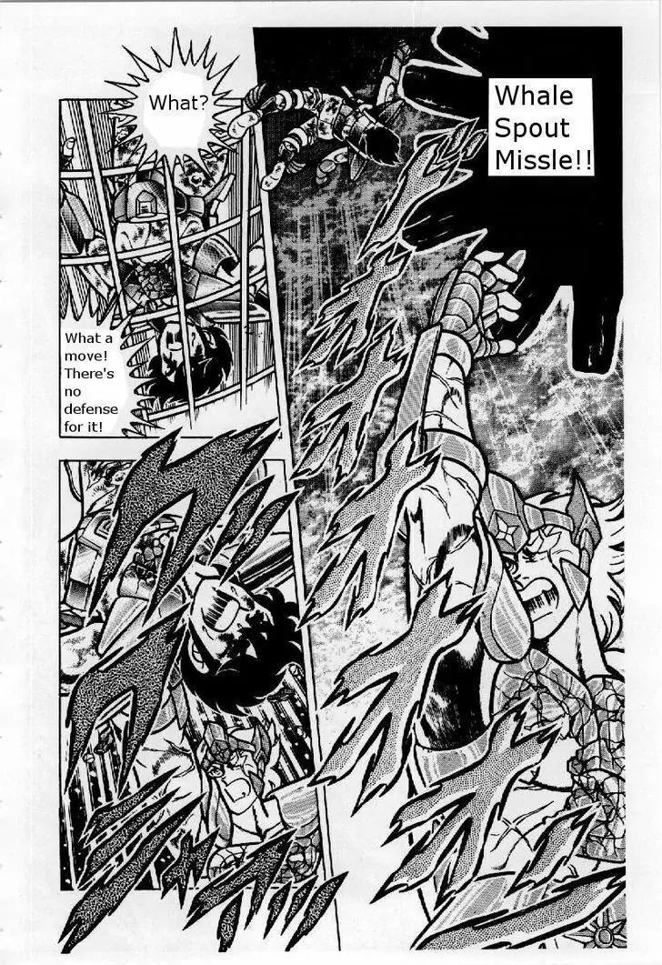 Saint Seiya Chapter 23 page 11 - Chapter 23: Seiya's Furious Attack!