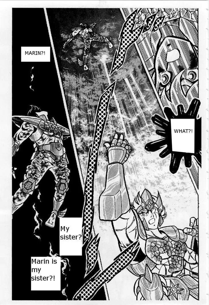 Saint Seiya Chapter 23 page 14 - Chapter 23: Seiya's Furious Attack!