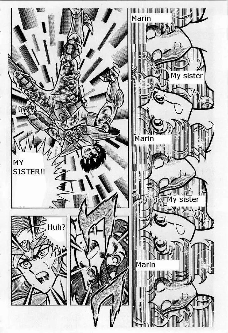 Saint Seiya Chapter 23 page 15 - Chapter 23: Seiya's Furious Attack!