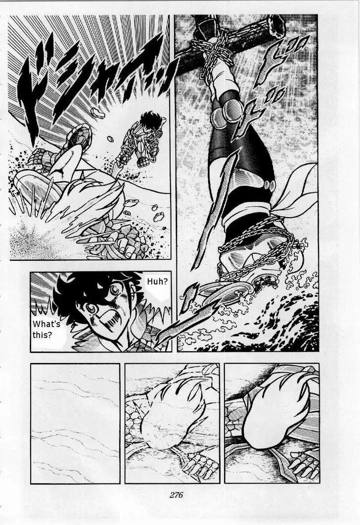 Saint Seiya Chapter 23 page 23 - Chapter 23: Seiya's Furious Attack!