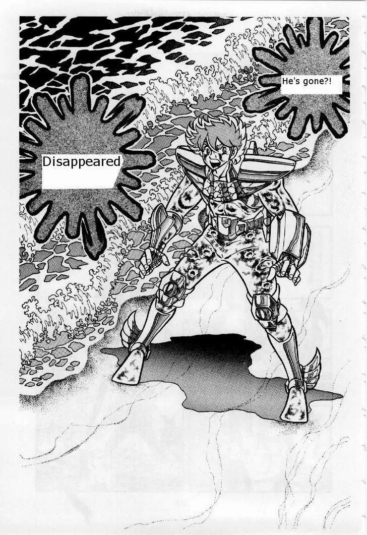 Saint Seiya Chapter 23 page 24 - Chapter 23: Seiya's Furious Attack!