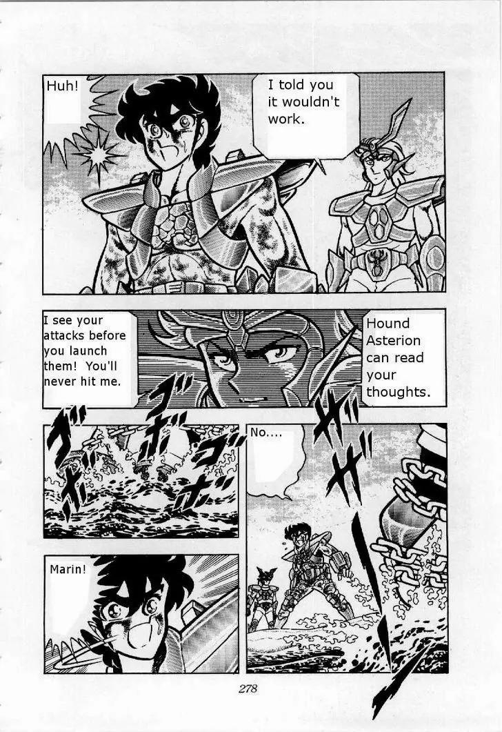 Saint Seiya Chapter 23 page 25 - Chapter 23: Seiya's Furious Attack!