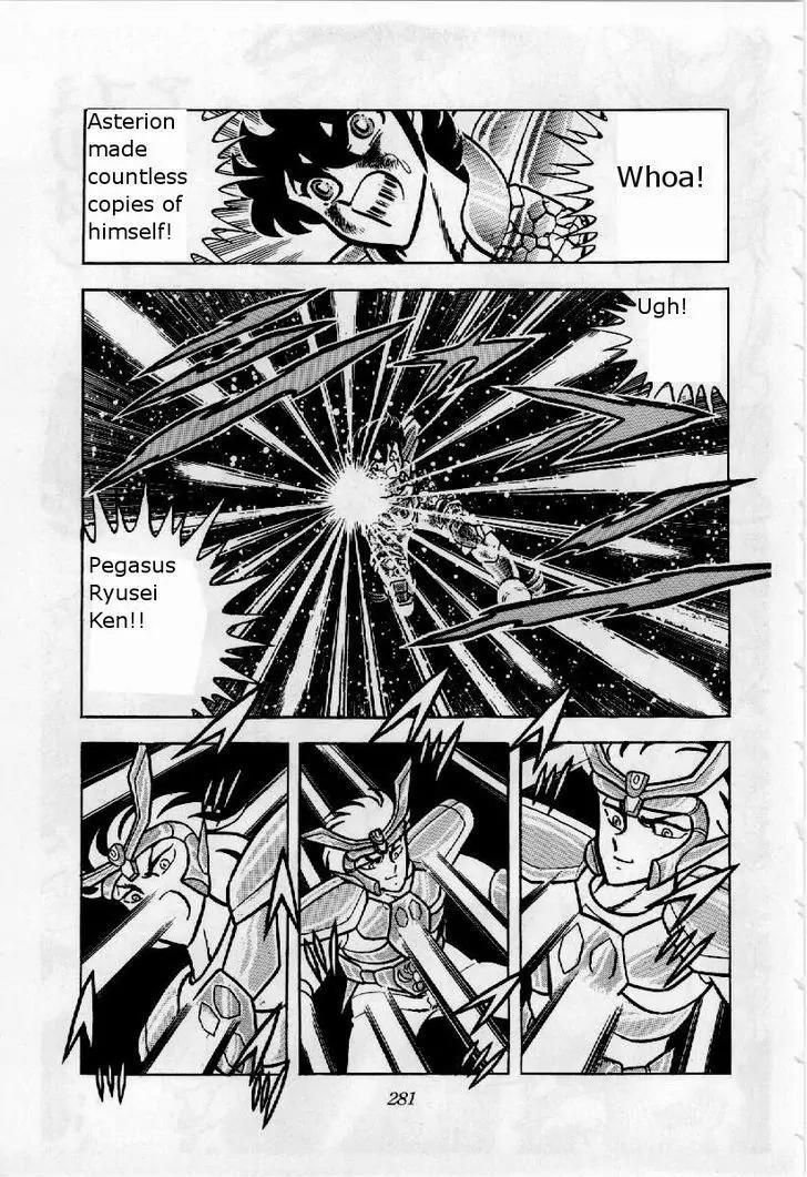 Saint Seiya Chapter 23 page 28 - Chapter 23: Seiya's Furious Attack!