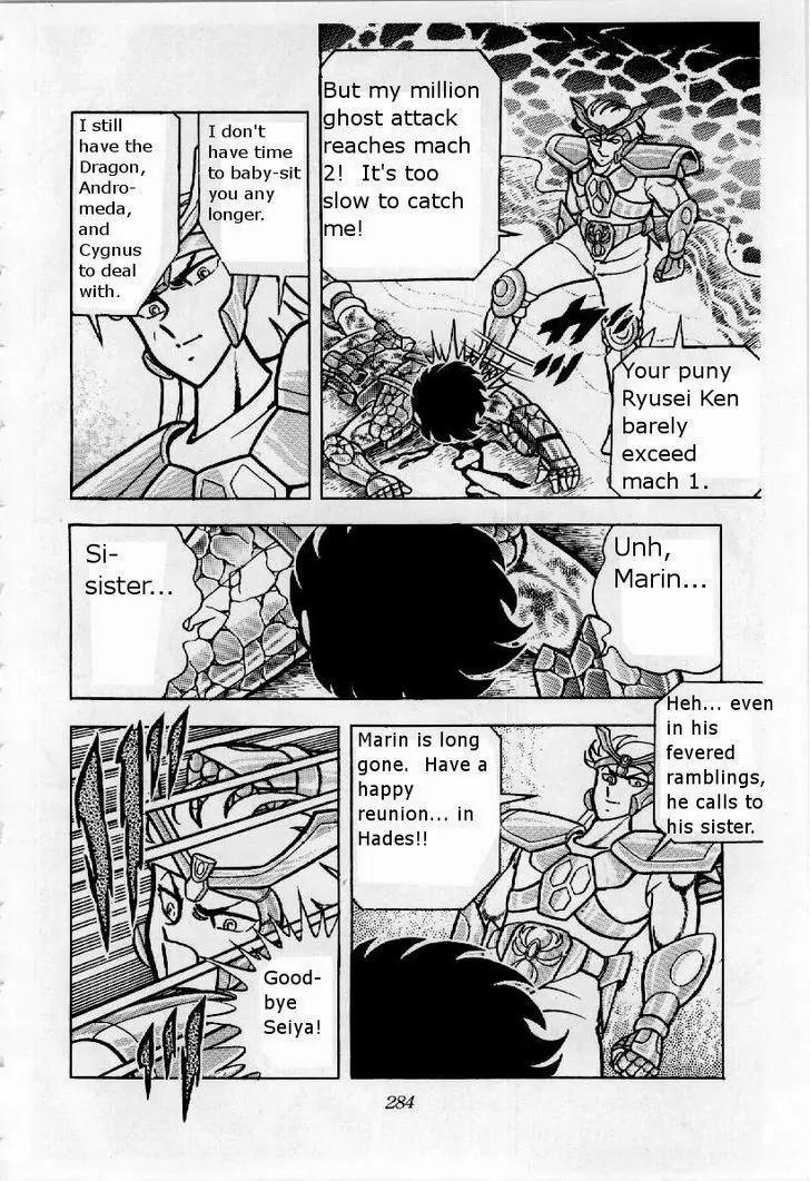 Saint Seiya Chapter 23 page 30 - Chapter 23: Seiya's Furious Attack!