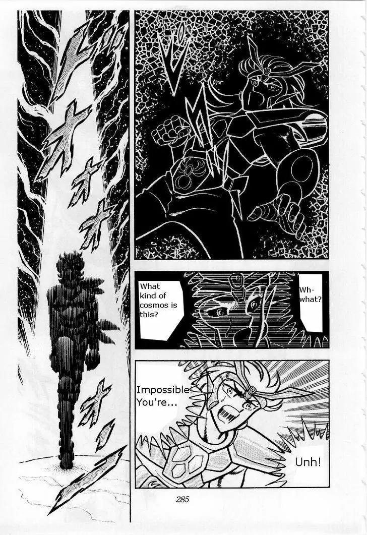 Saint Seiya Chapter 23 page 31 - Chapter 23: Seiya's Furious Attack!