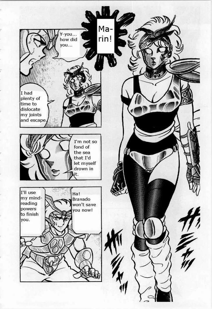 Saint Seiya Chapter 23 page 32 - Chapter 23: Seiya's Furious Attack!
